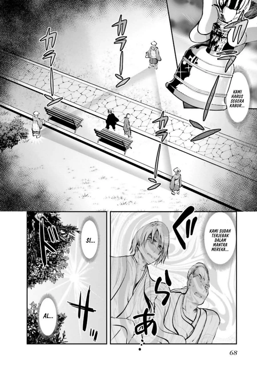 Chapter 3 - halaman 15