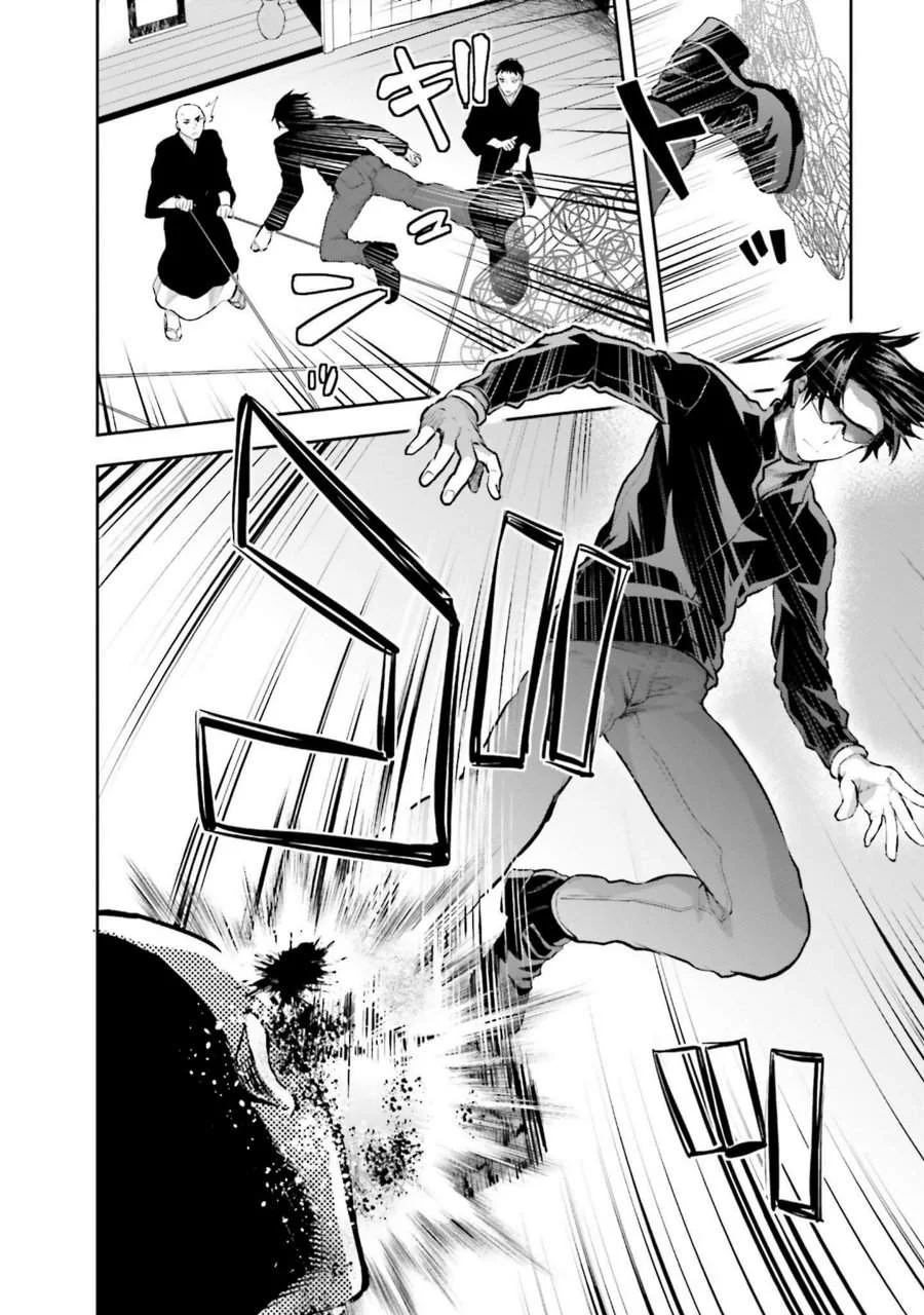 Chapter 30 - halaman 11