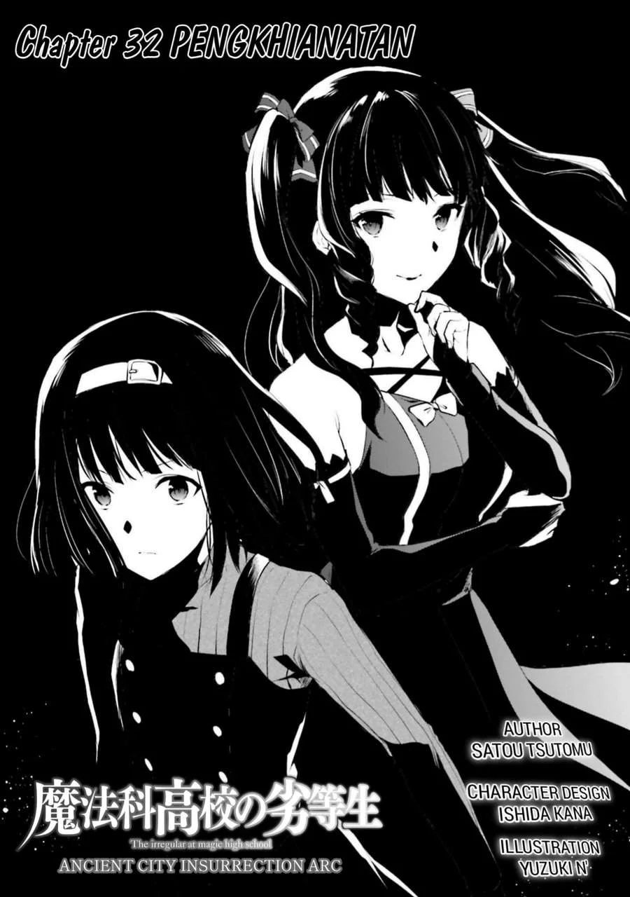 Chapter 32 - halaman 2