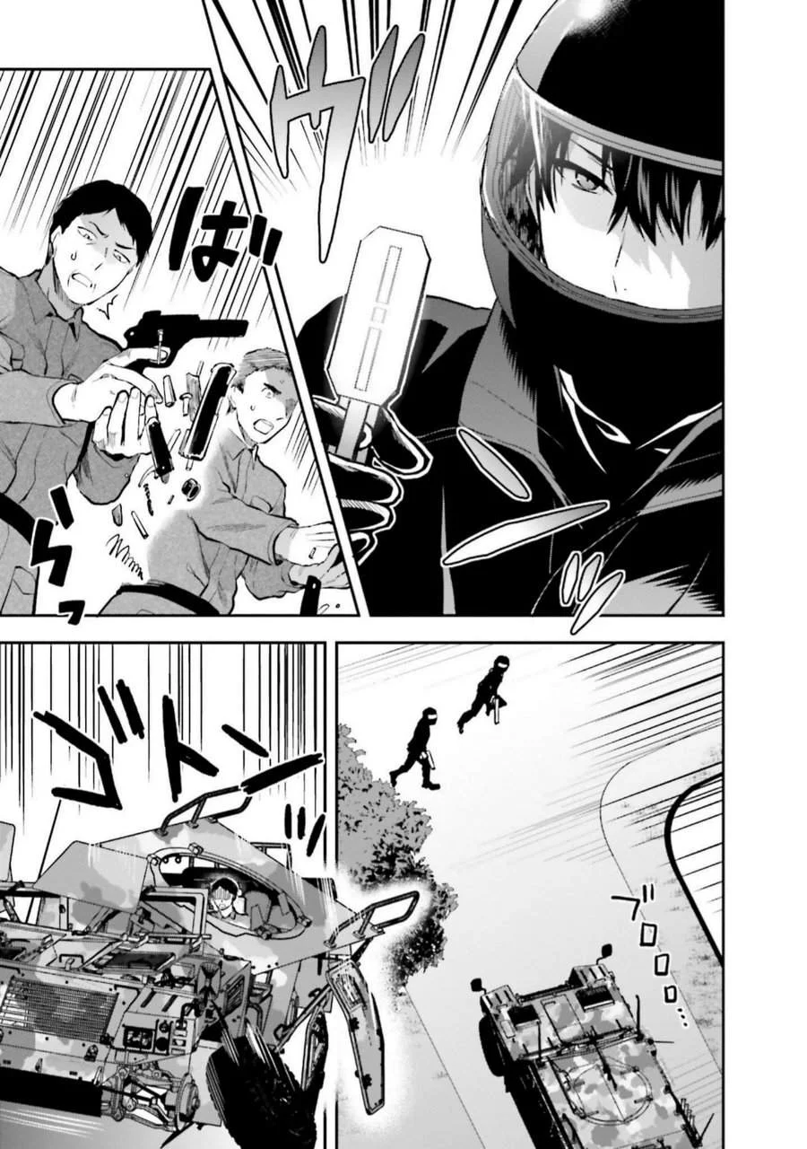 Chapter 33 - halaman 17