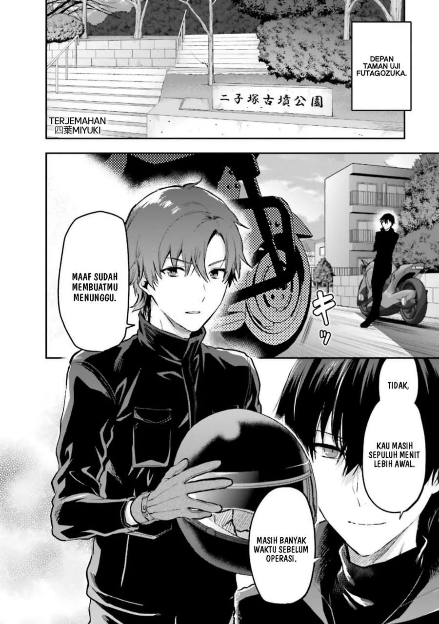 Chapter 33 - halaman 3