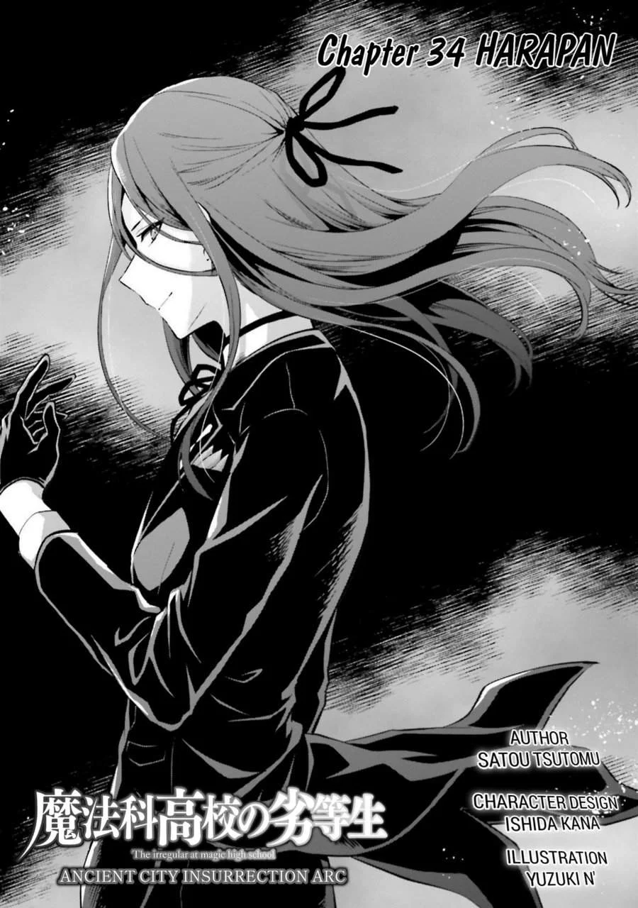 Chapter 34 - halaman 2
