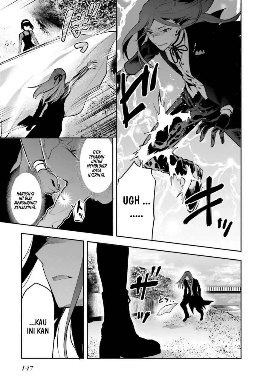 Chapter 34 - halaman 14
