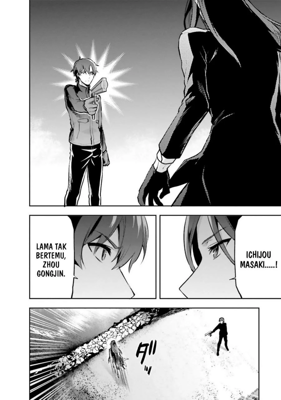 Chapter 34 - halaman 15