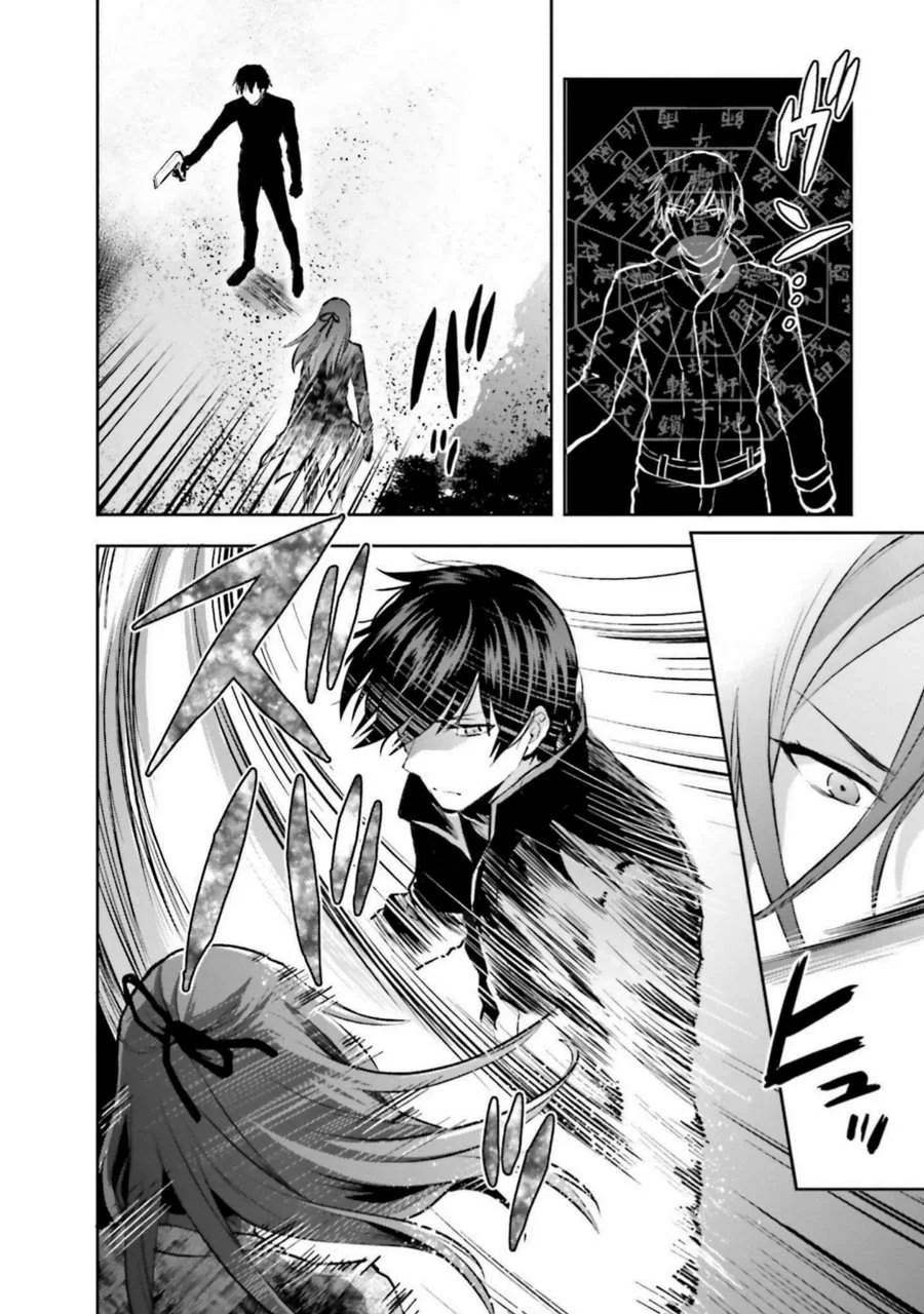 Chapter 34 - halaman 17