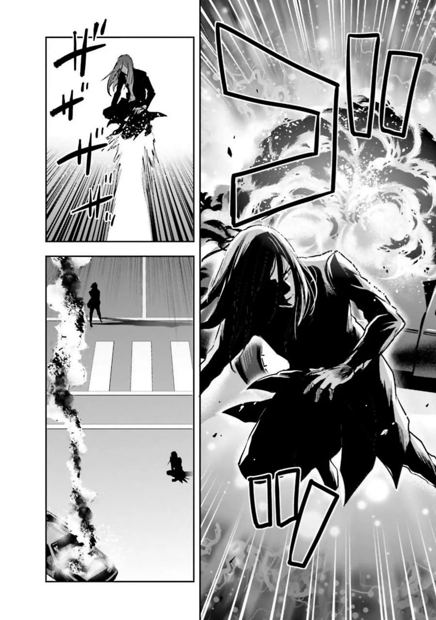 Chapter 34 - halaman 7