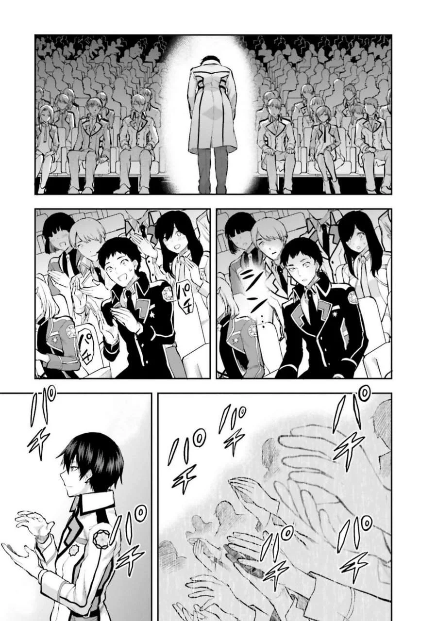 Chapter 35 - halaman 23