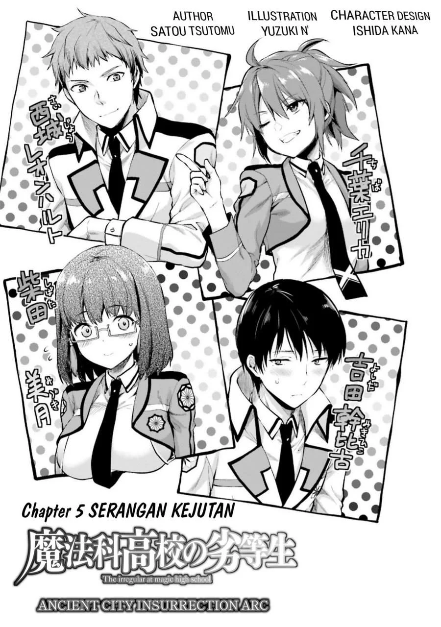 Chapter 5 - halaman 2