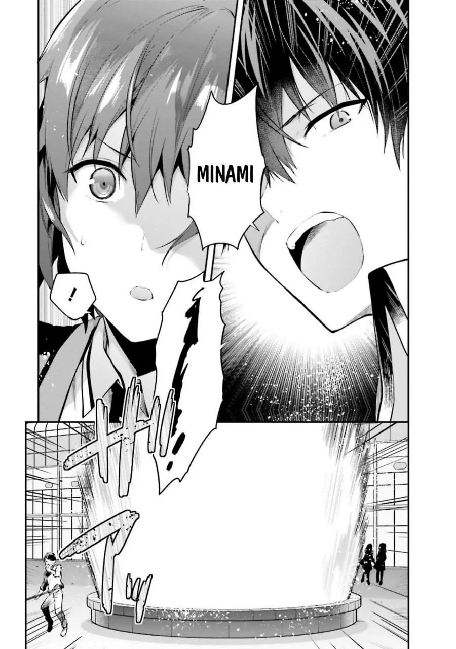 Chapter 5 - halaman 12
