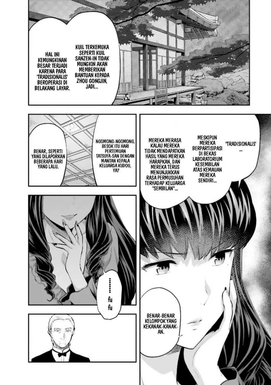 Chapter 6 - halaman 5