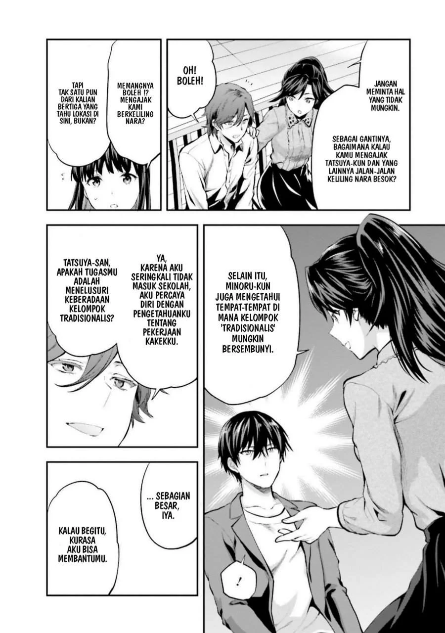 Chapter 7 - halaman 12