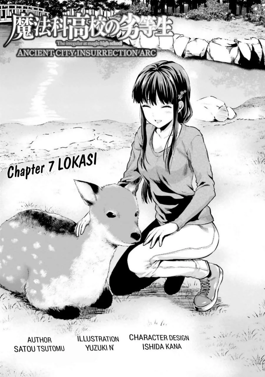 Chapter 7 - halaman 5