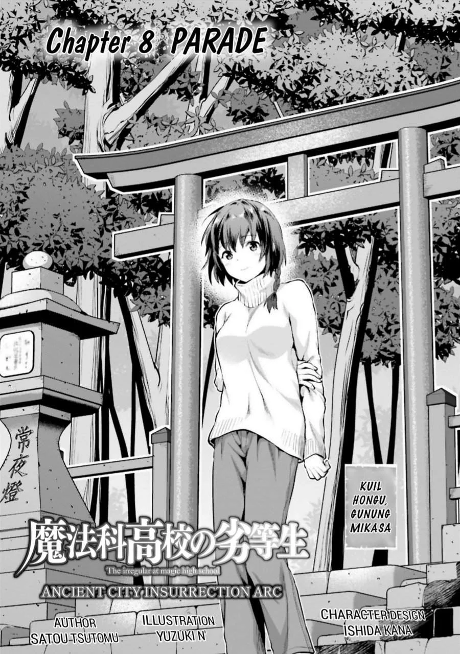 Chapter 8 - halaman 2