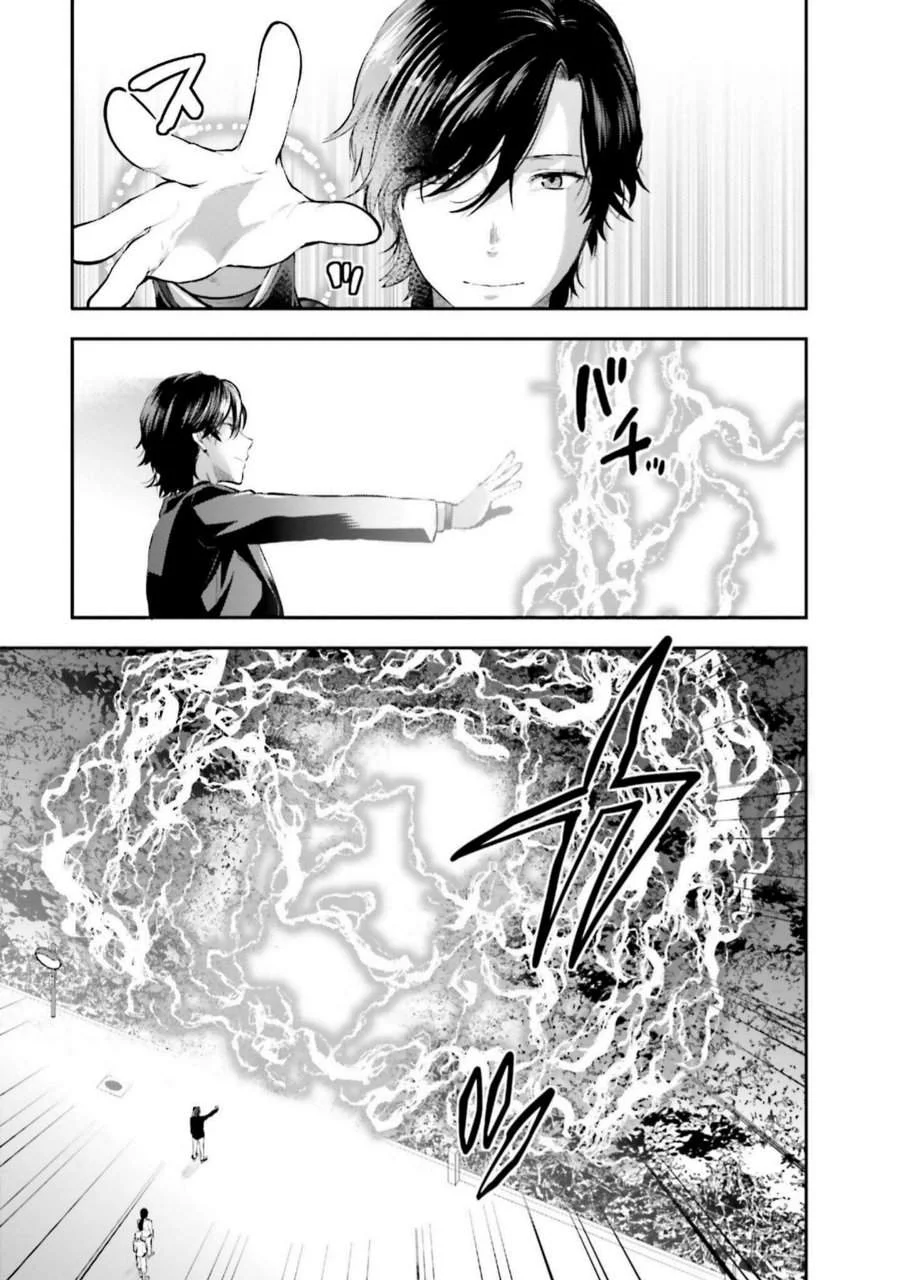 Chapter 8 - halaman 12