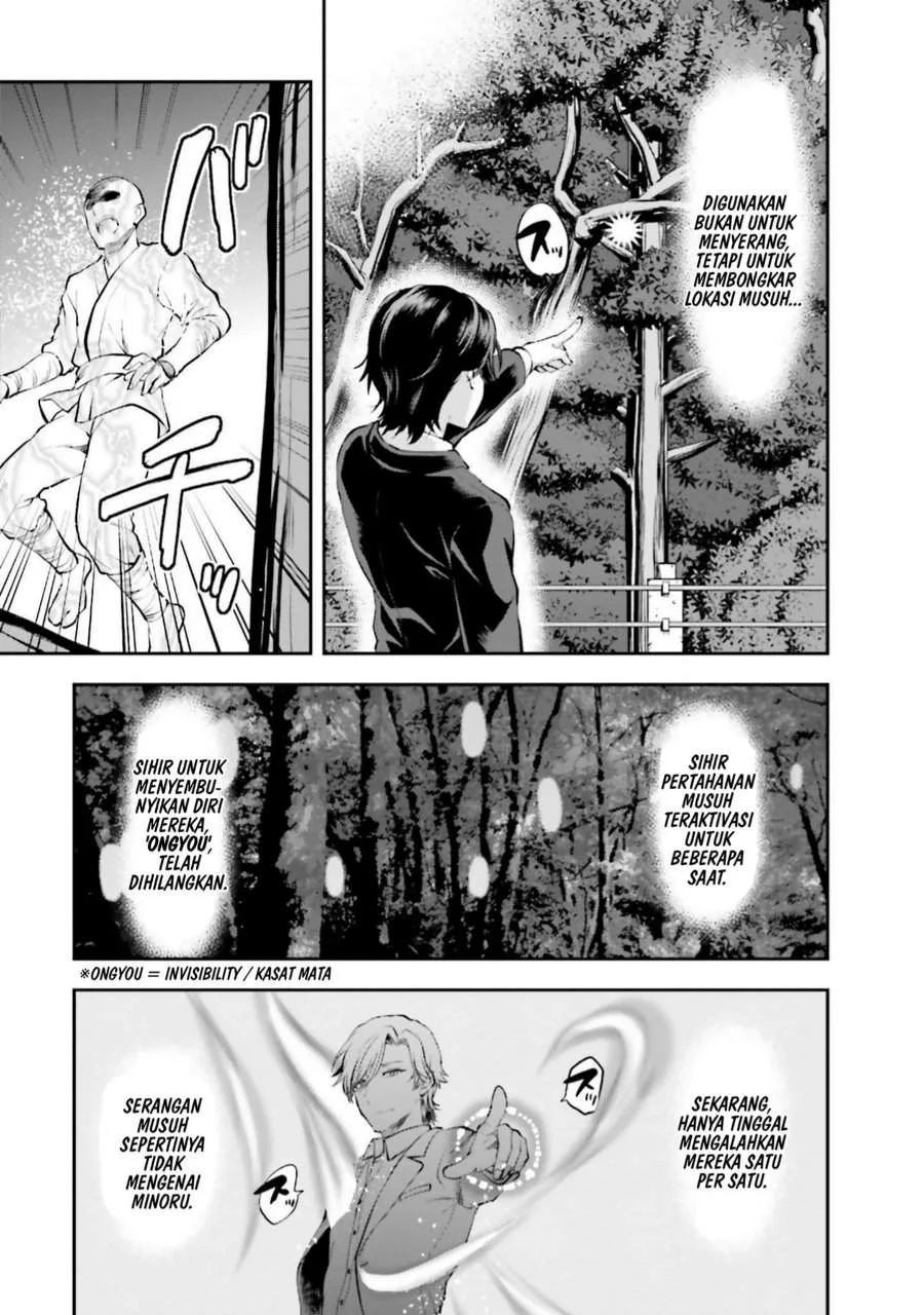 Chapter 8 - halaman 14