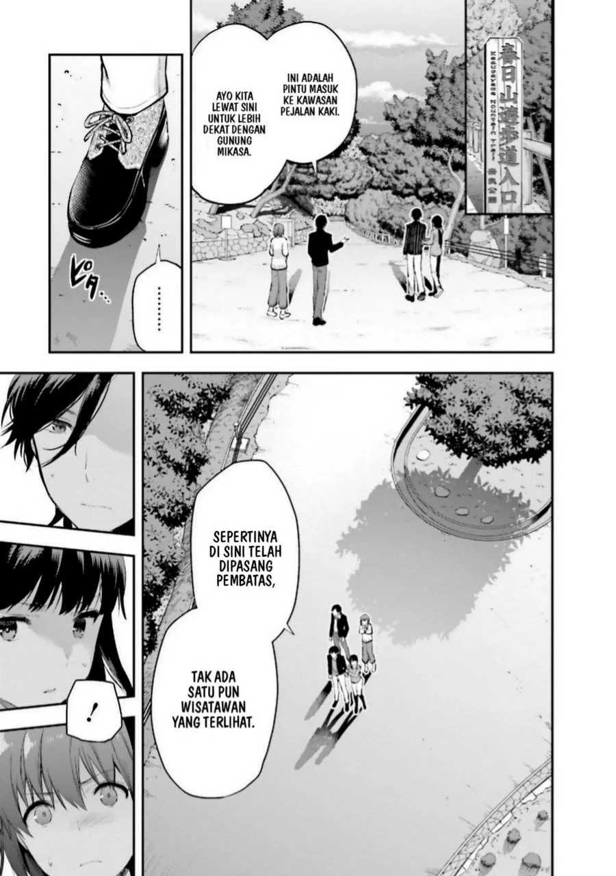 Chapter 8 - halaman 4