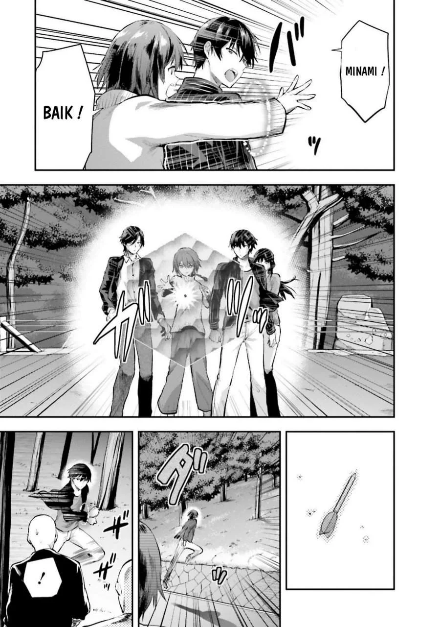 Chapter 8 - halaman 6