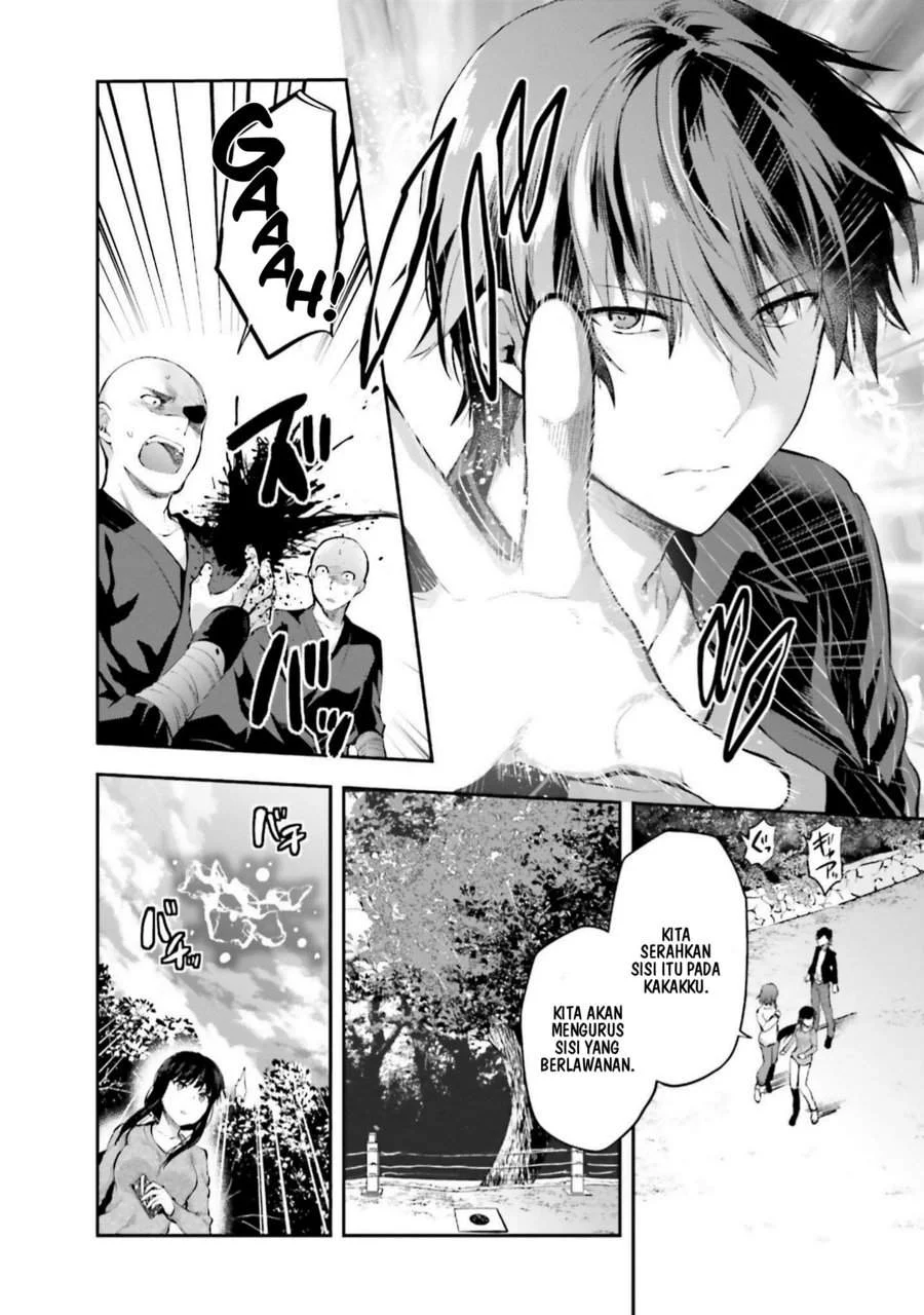 Chapter 8 - halaman 7