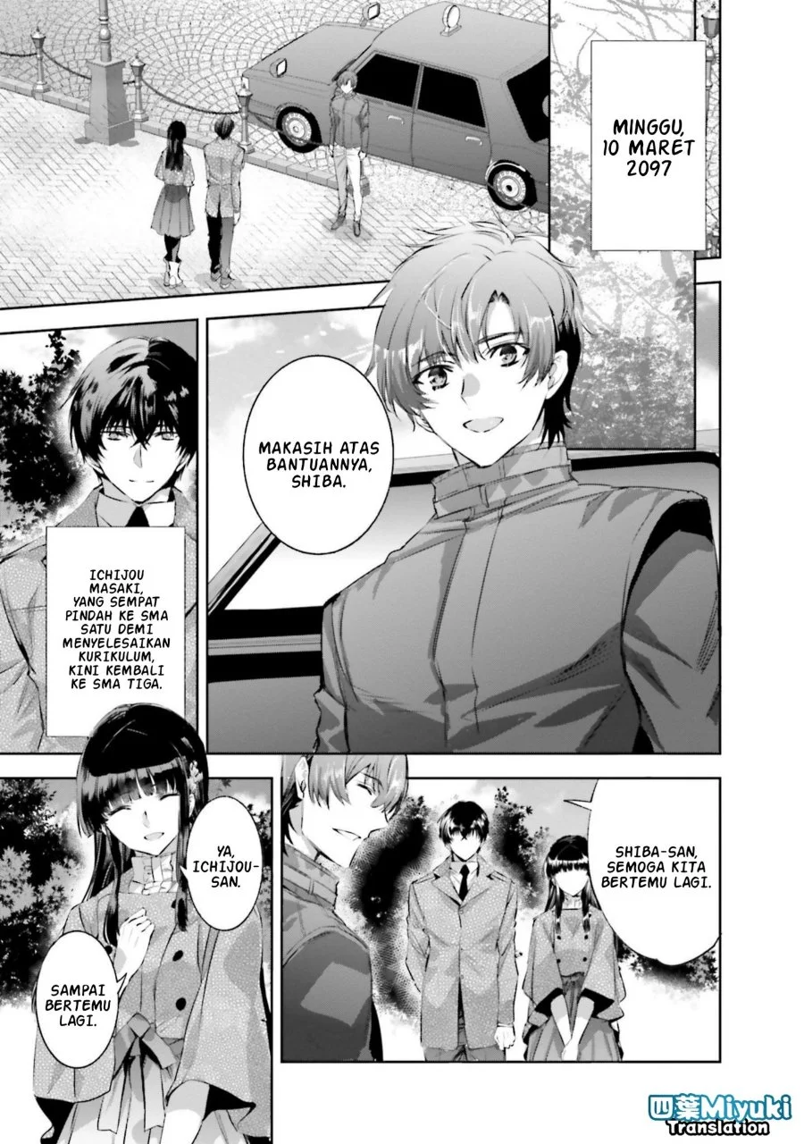 Chapter 1 - halaman 14