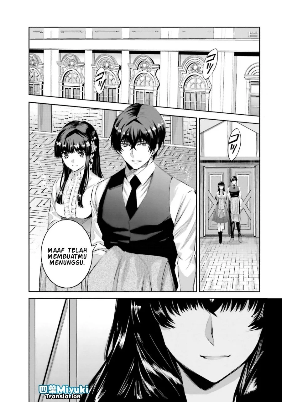 Chapter 1 - halaman 17