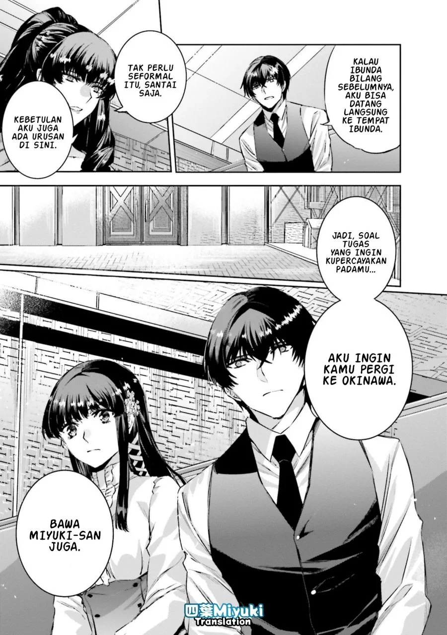 Chapter 1 - halaman 20