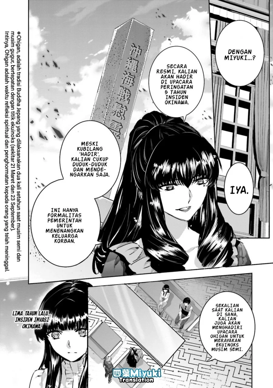 Chapter 1 - halaman 21