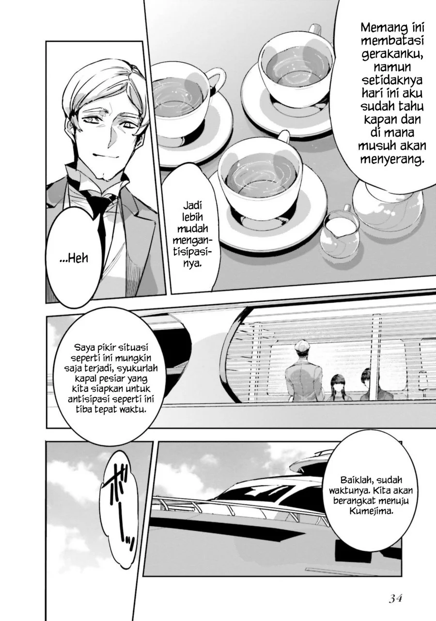 Chapter 14 - halaman 5