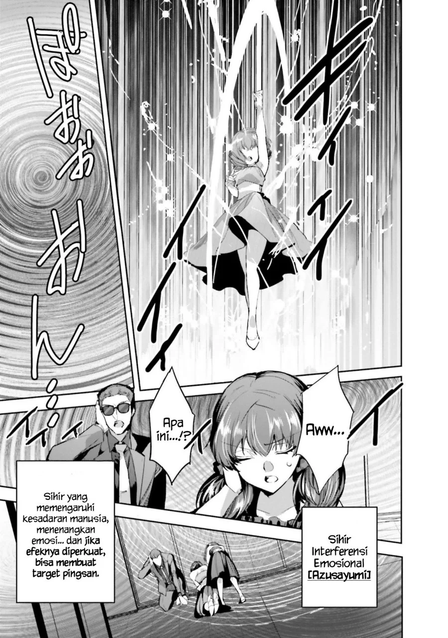 Chapter 17 - halaman 12