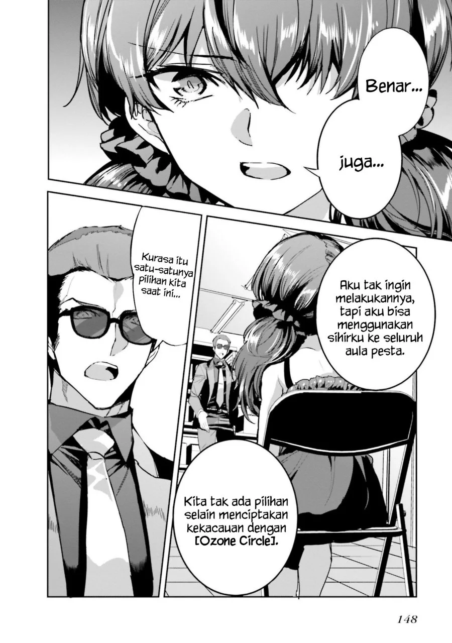 Chapter 17 - halaman 17