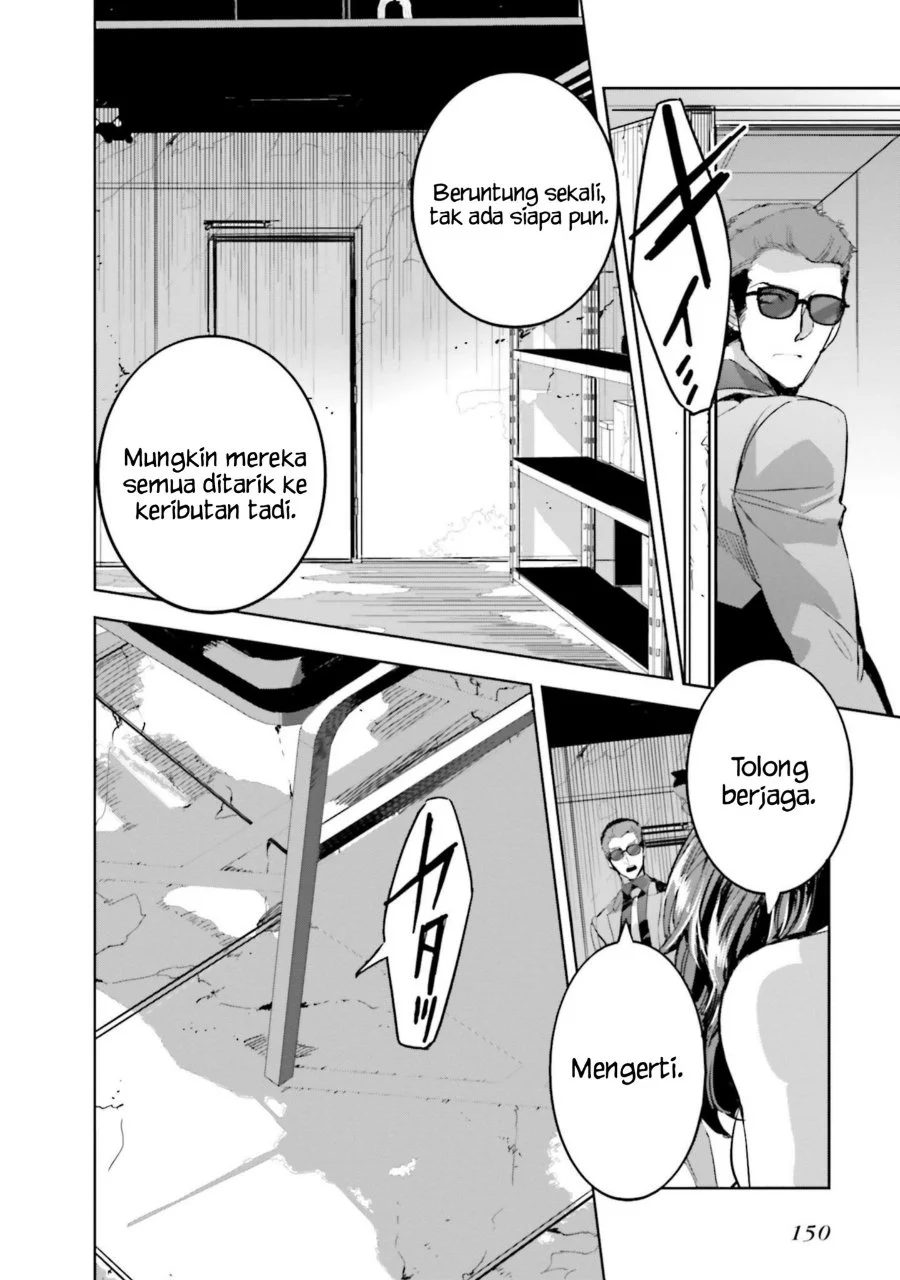 Chapter 17 - halaman 19