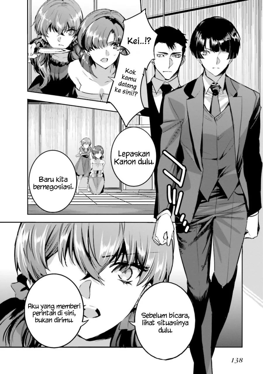 Chapter 17 - halaman 7