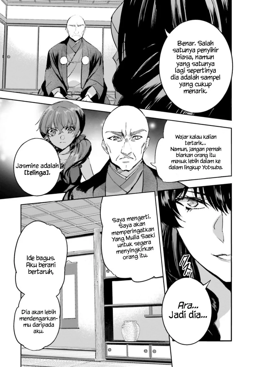 Chapter 18 - halaman 24