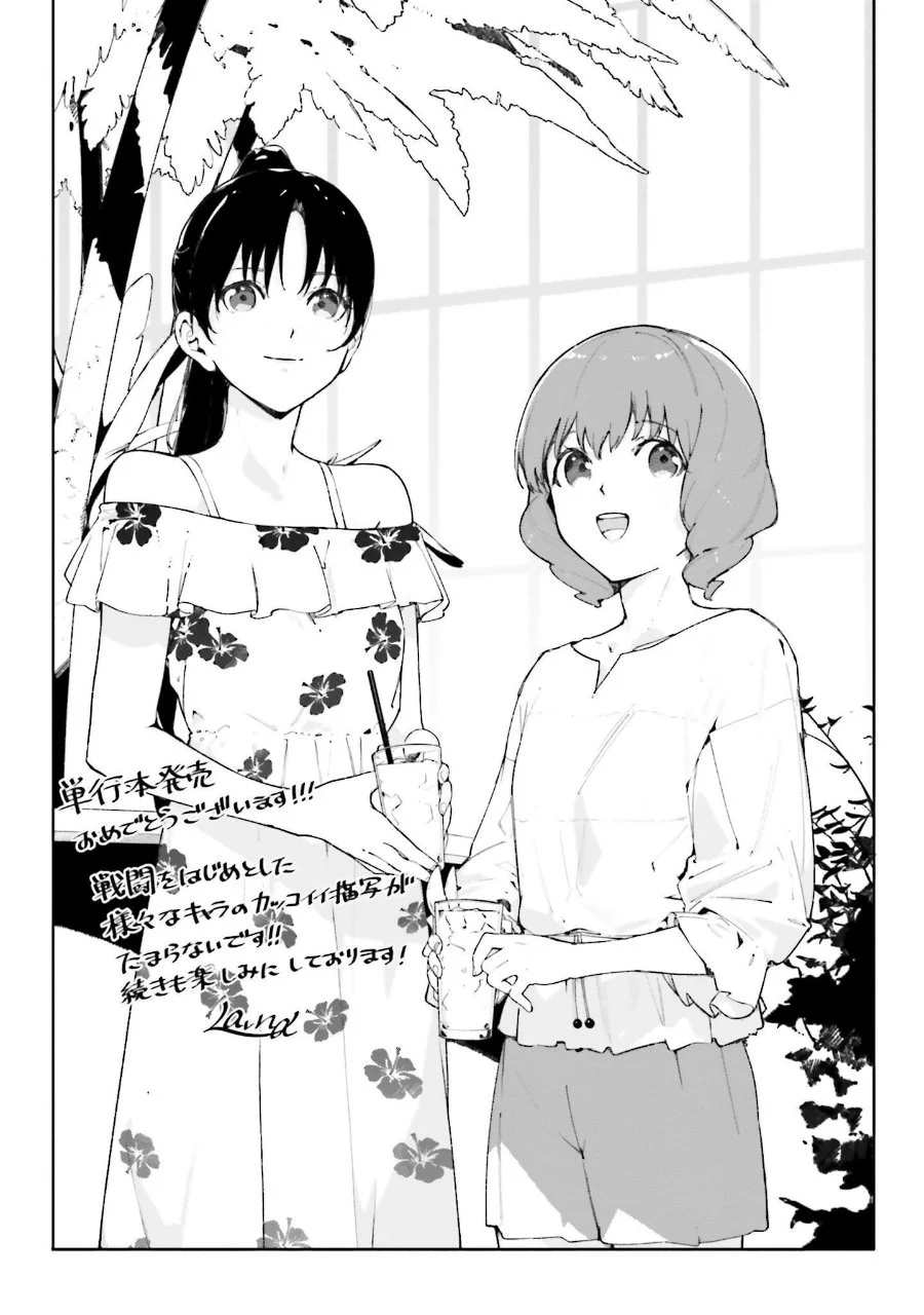 Chapter 18 - halaman 38