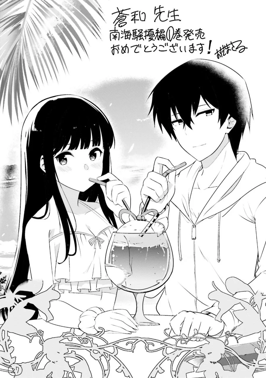Chapter 18 - halaman 40