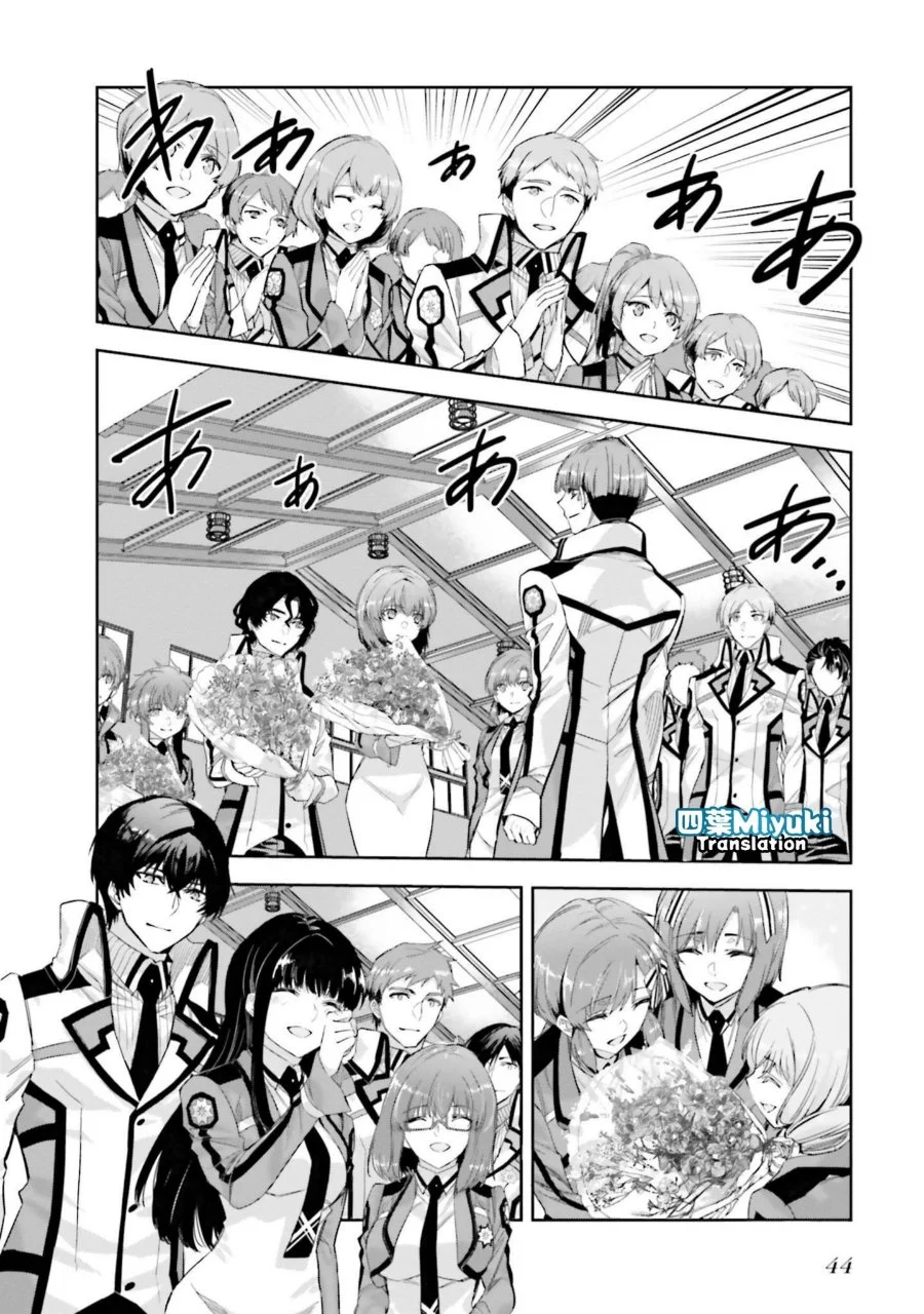 Chapter 2 - halaman 11