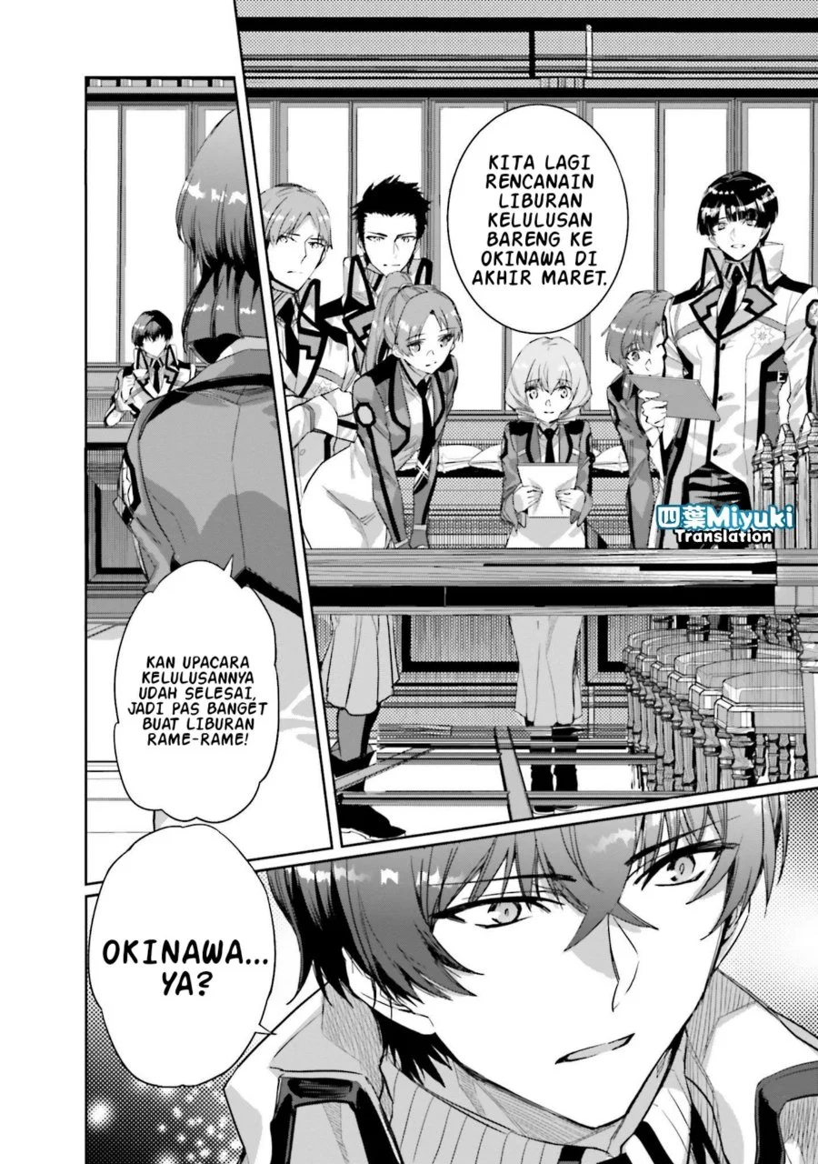 Chapter 2 - halaman 17