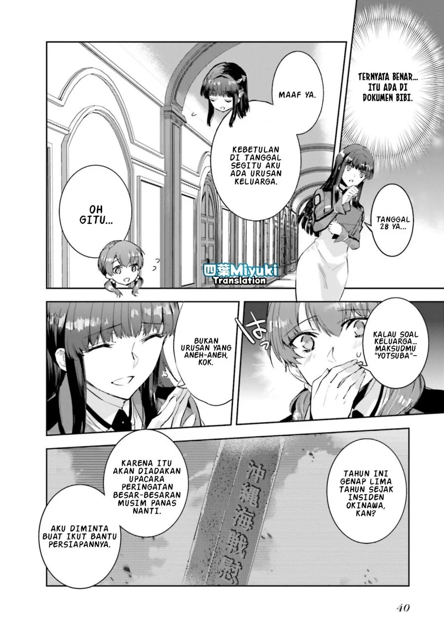 Chapter 2 - halaman 7
