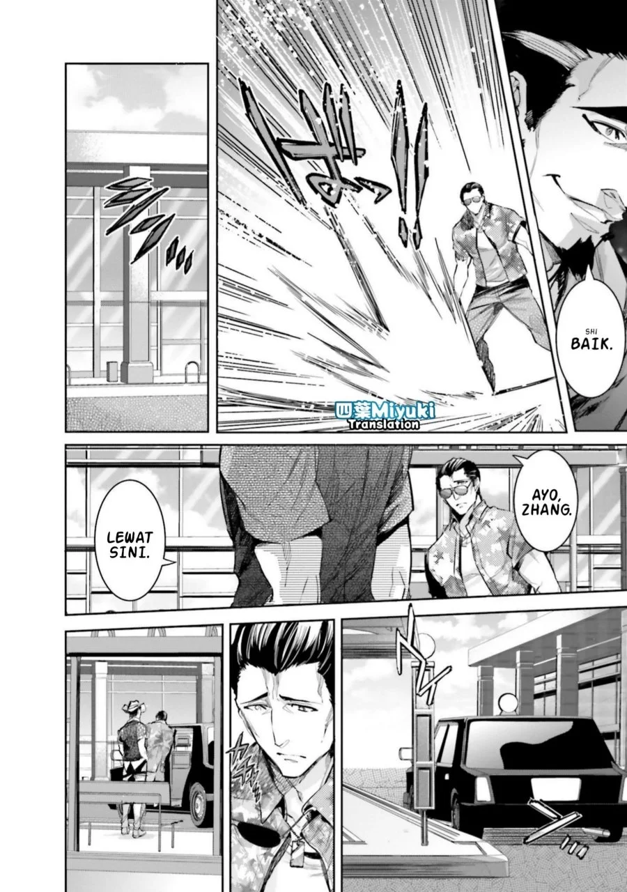 Chapter 3 - halaman 17