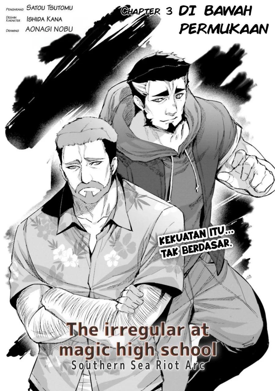 Chapter 3 - halaman 4