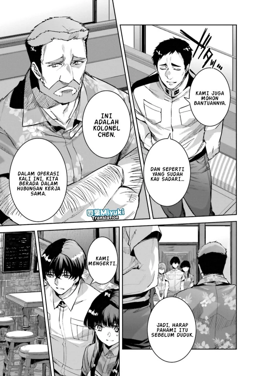 Chapter 4 - halaman 17
