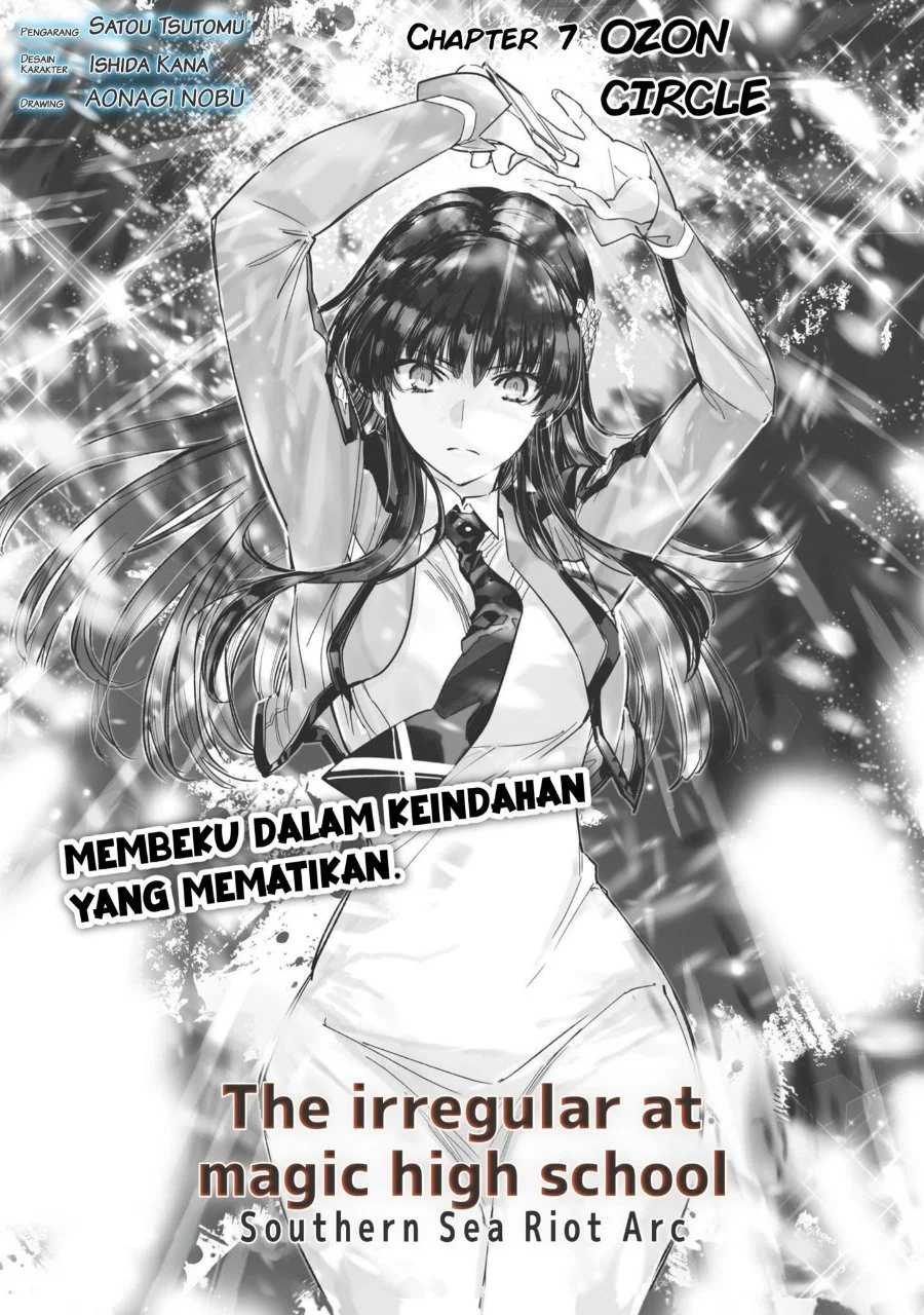 Chapter 7 - halaman 4