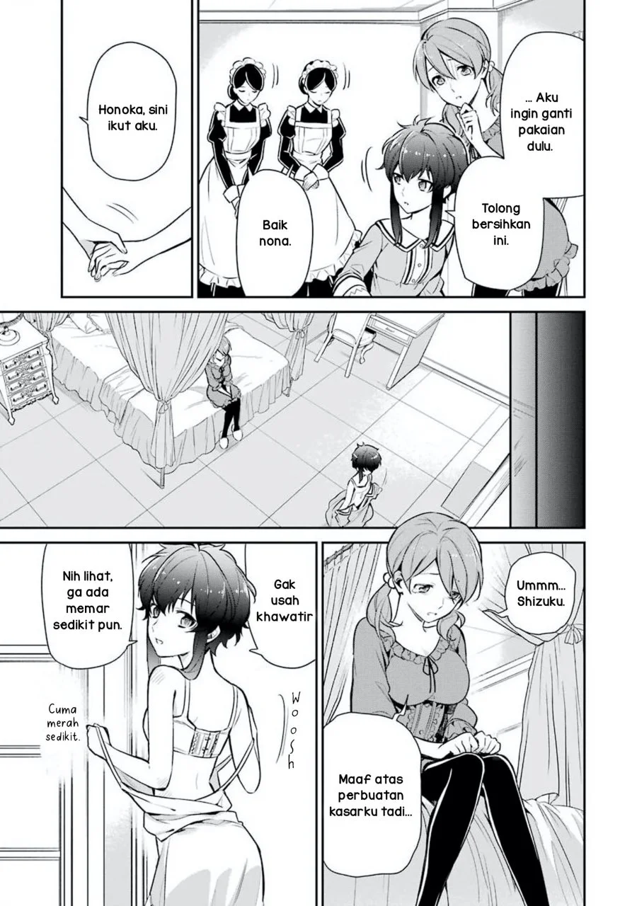 Chapter 1 - halaman 20