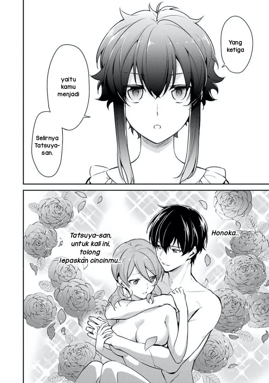 Chapter 1 - halaman 25