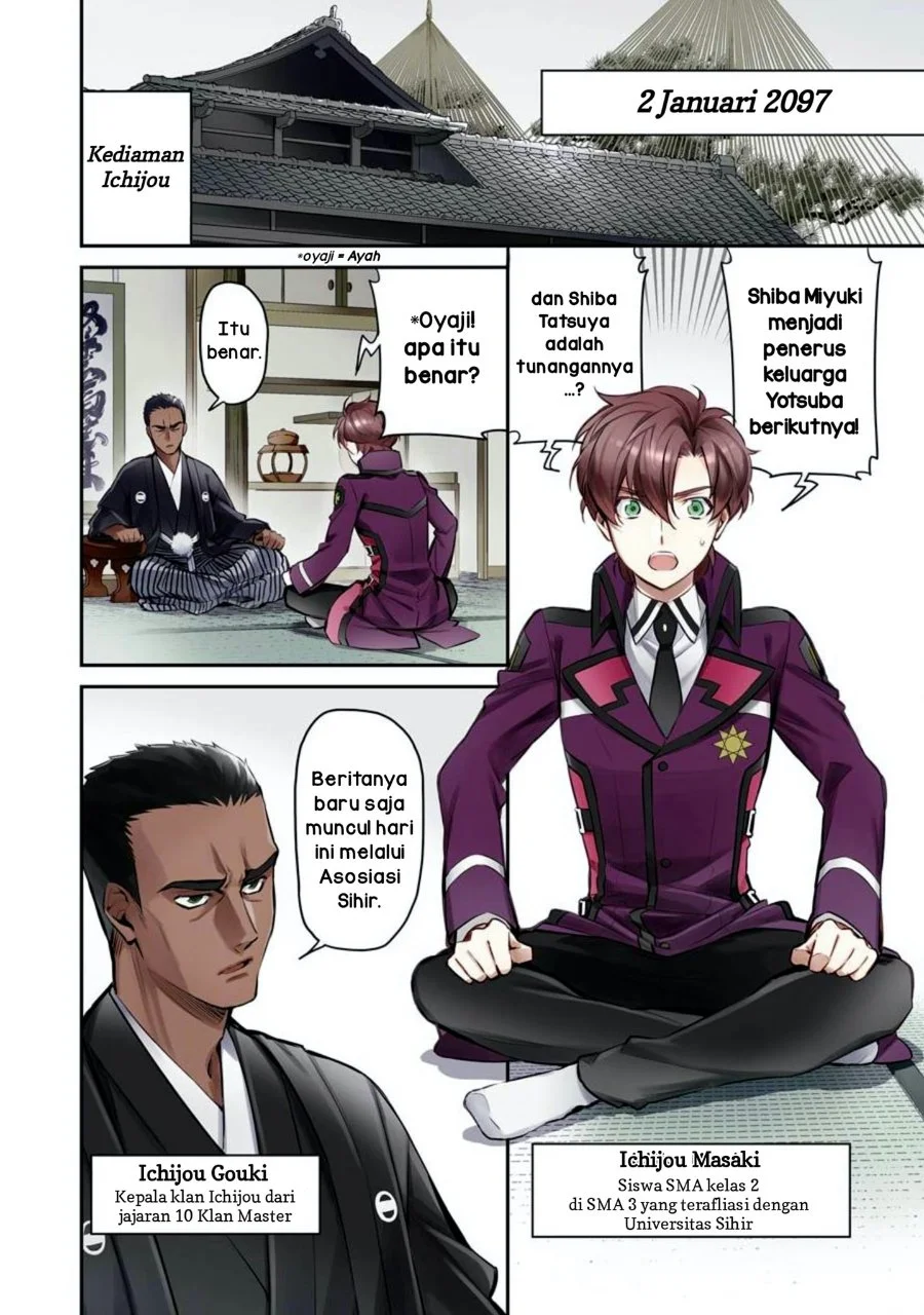 Chapter 1 - halaman 5