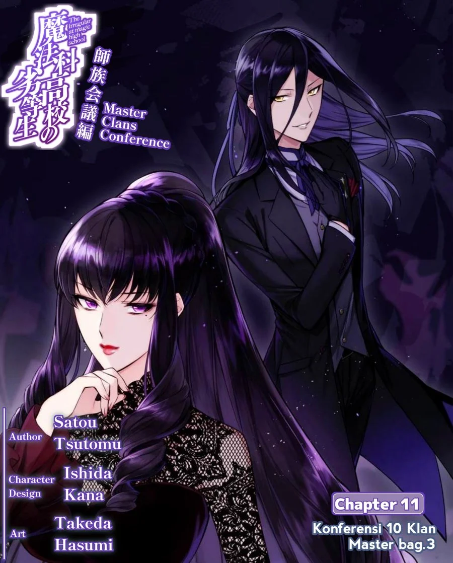 Chapter 11 - halaman 2