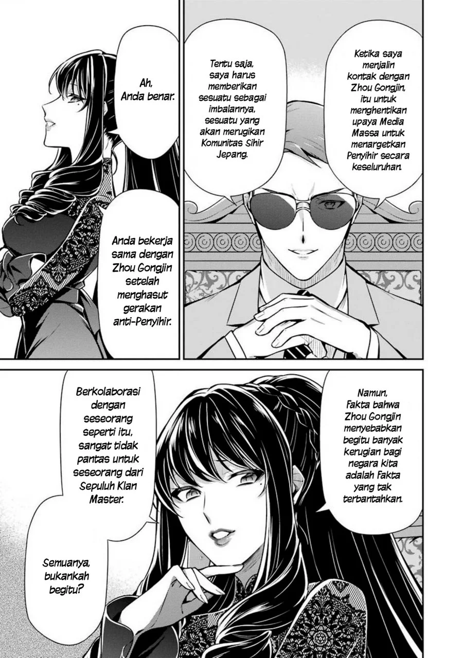 Chapter 11 - halaman 12
