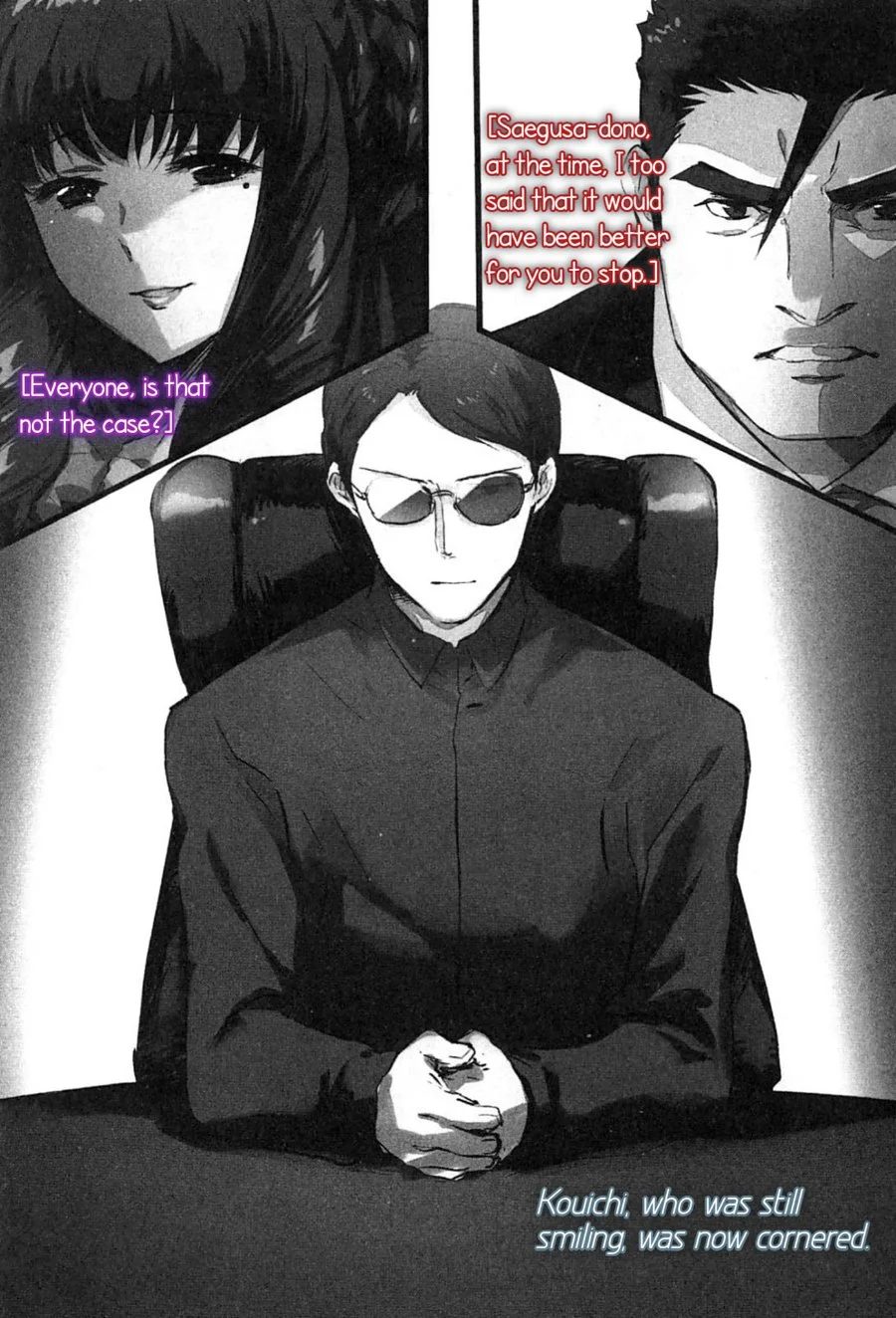 Chapter 11 - halaman 14