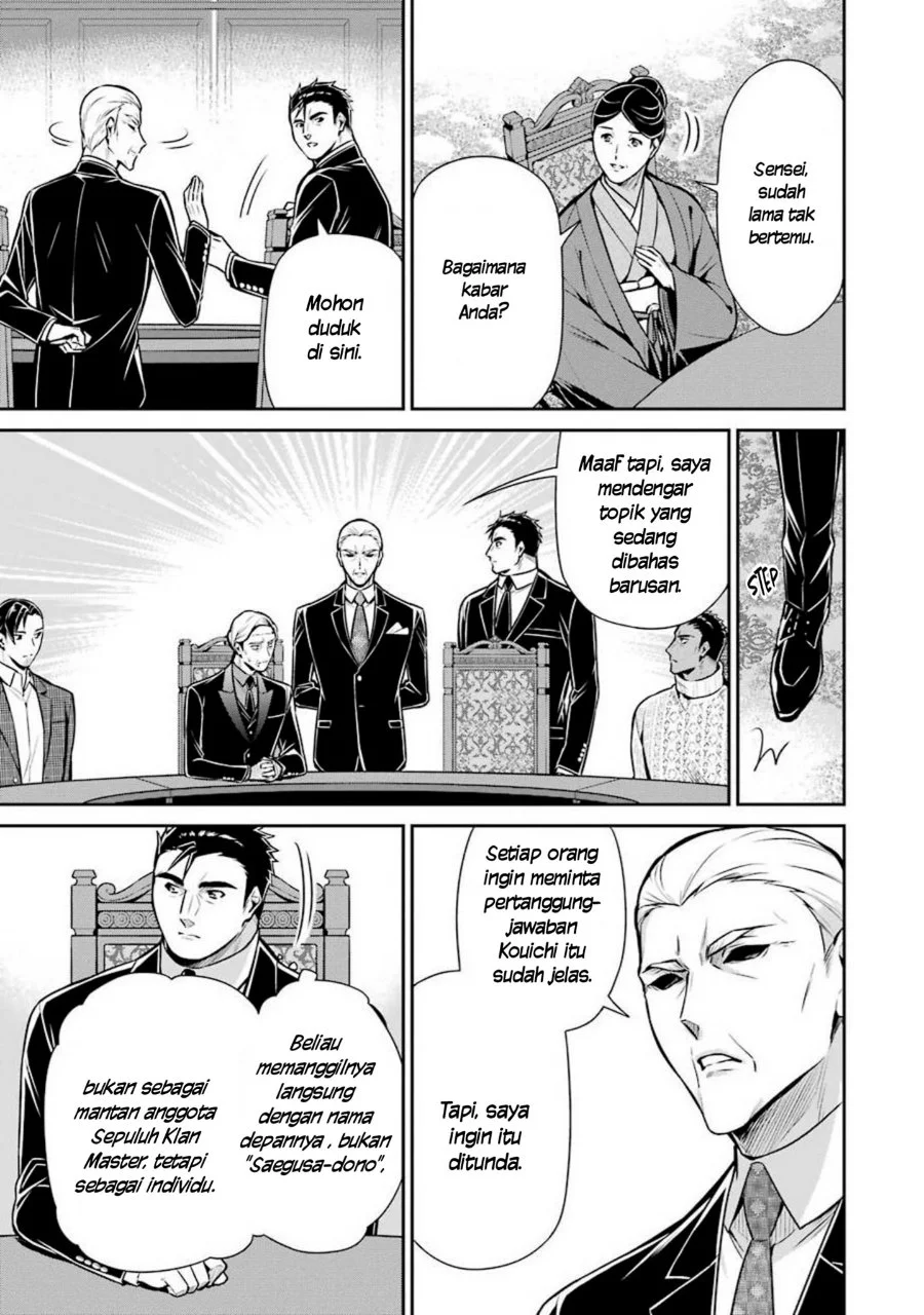 Chapter 11 - halaman 17