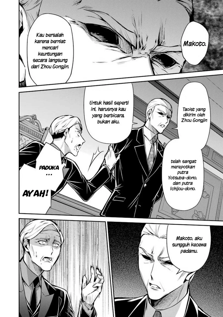 Chapter 11 - halaman 20