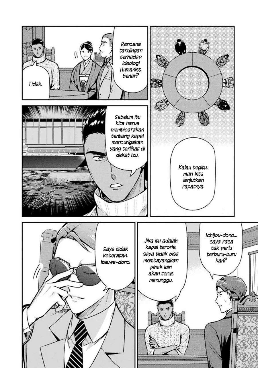 Chapter 12 - halaman 13